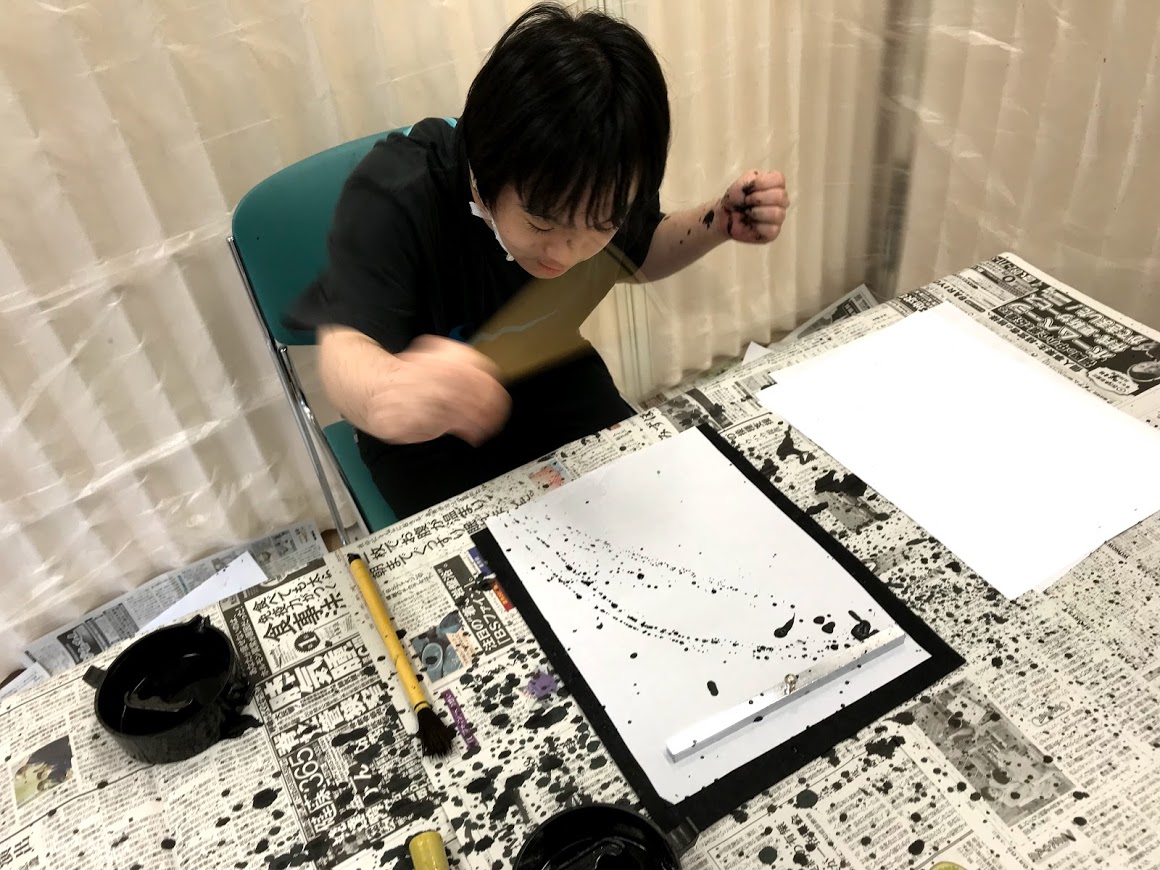 障がい者向け書道教室 ダウン症