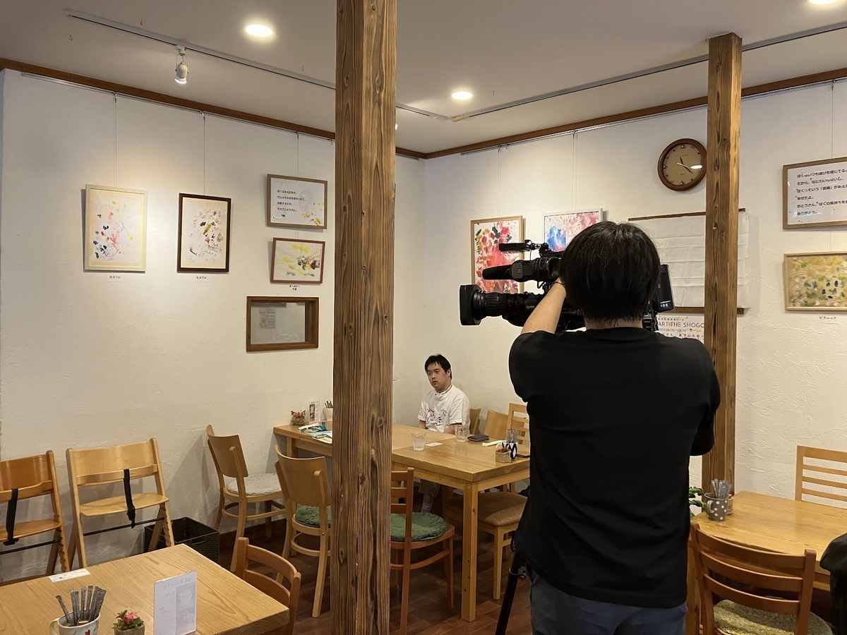 テレビ取材 めんたいワイド