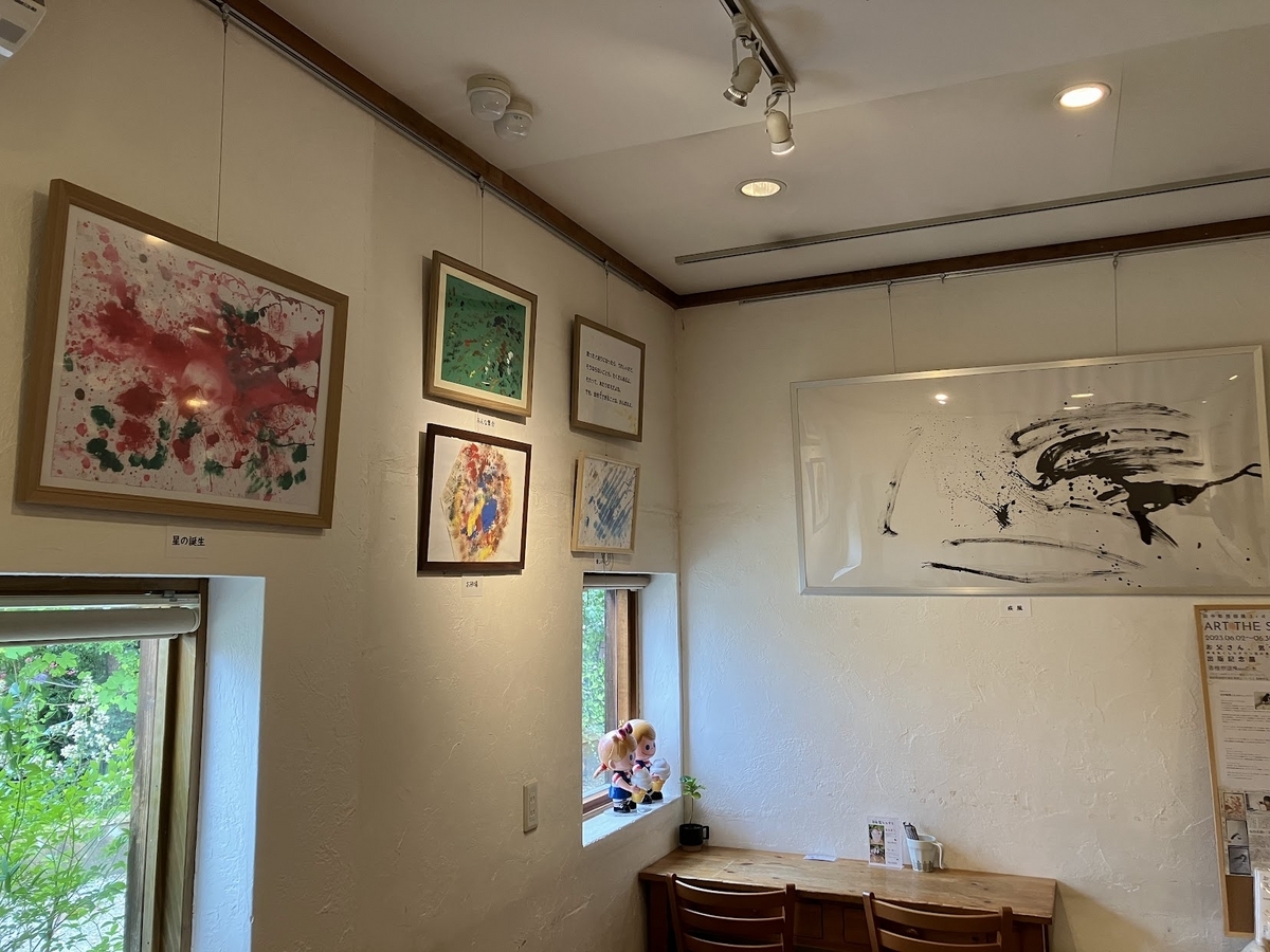 テレビ取材 めんたいワイド