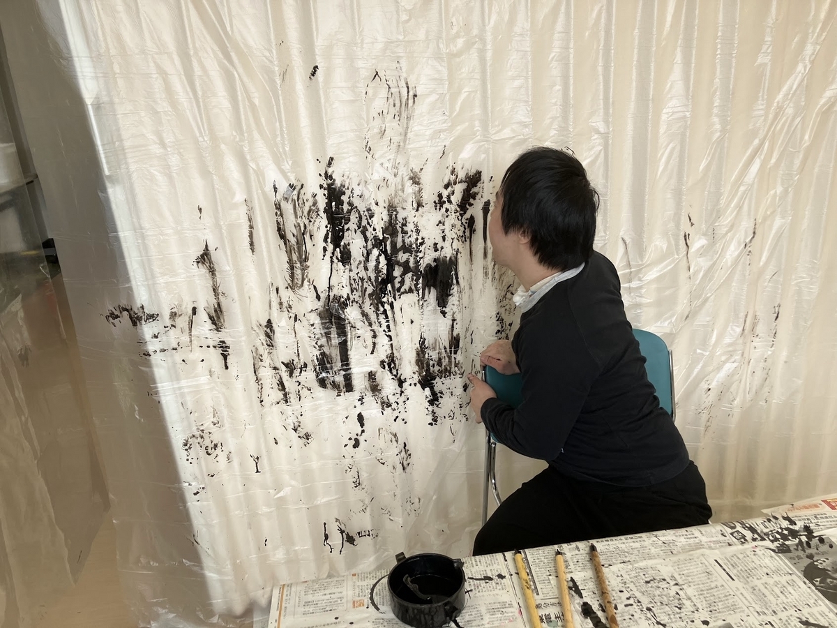 障がい者向け書道教室　ダウン症　ブログ