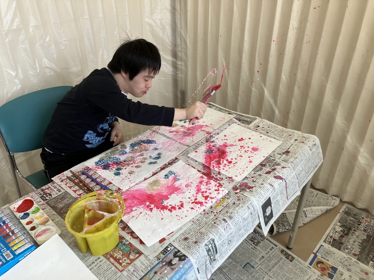 障がい者向け絵画教室　ダウン症　ブログ