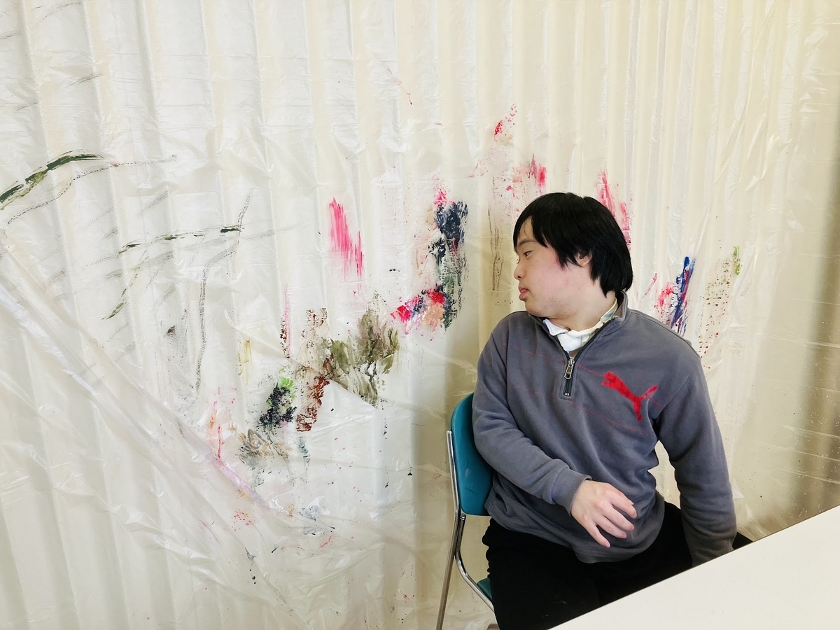 障がい者向け絵画教室　ダウン症　ブログ