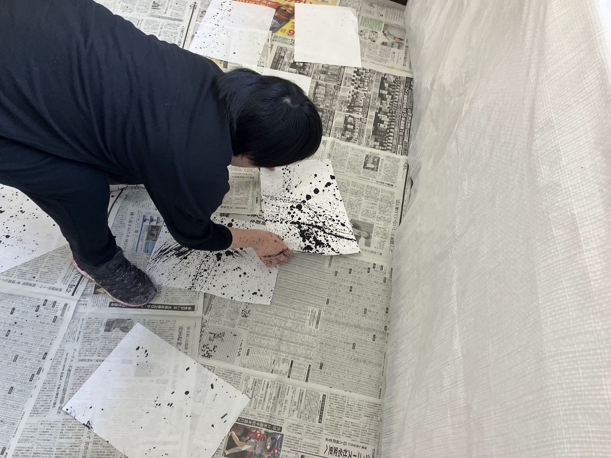 障がい者向け書道教室　ダウン症　ブログ
