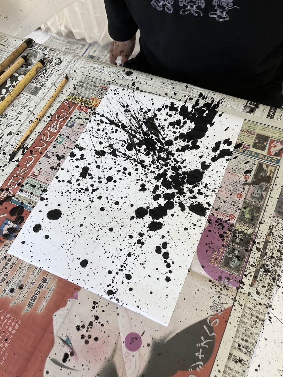 障がい者向け書道教室　ダウン症　ブログ