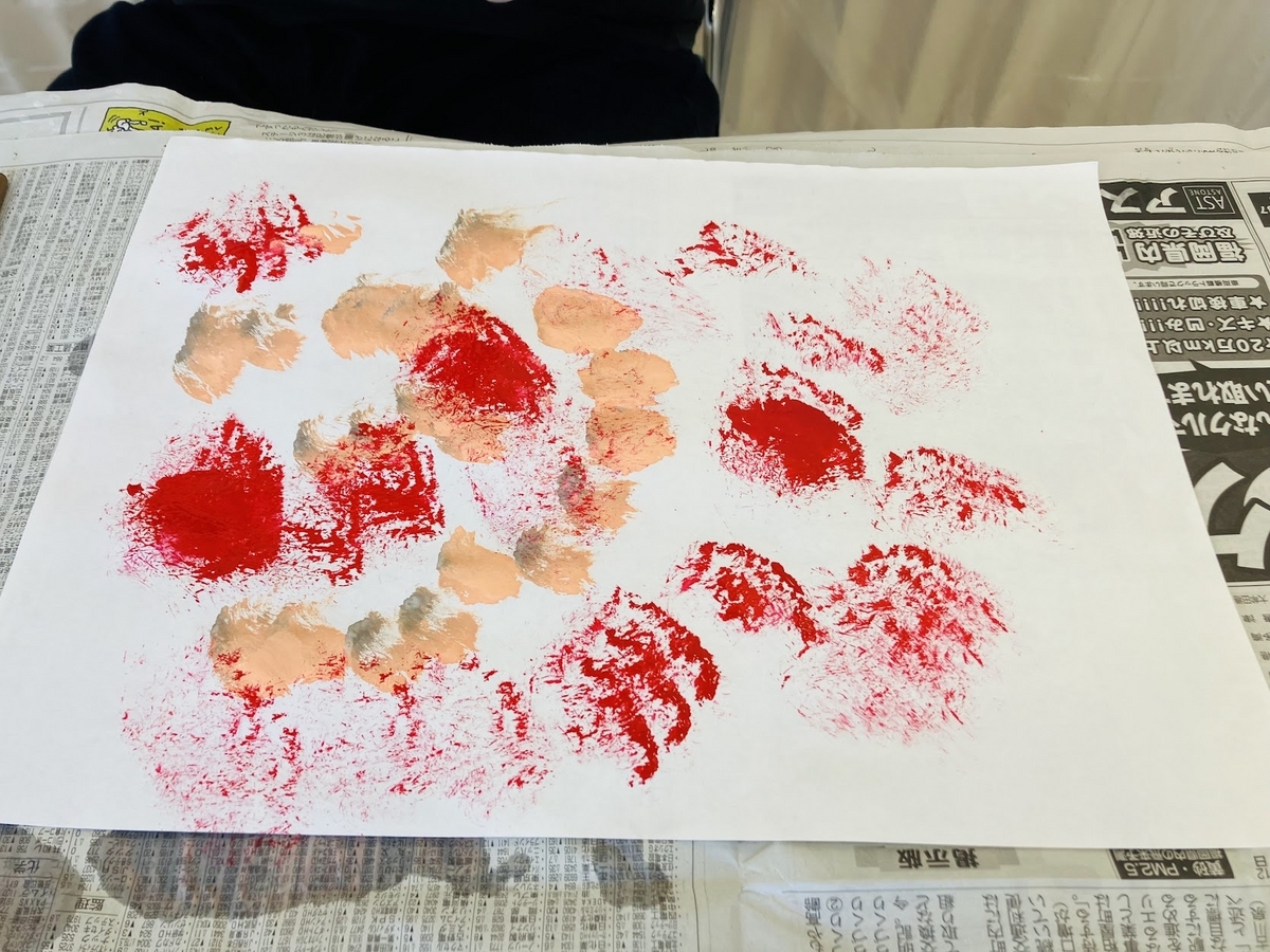 障がい者向け絵画教室　ダウン症　ブログ