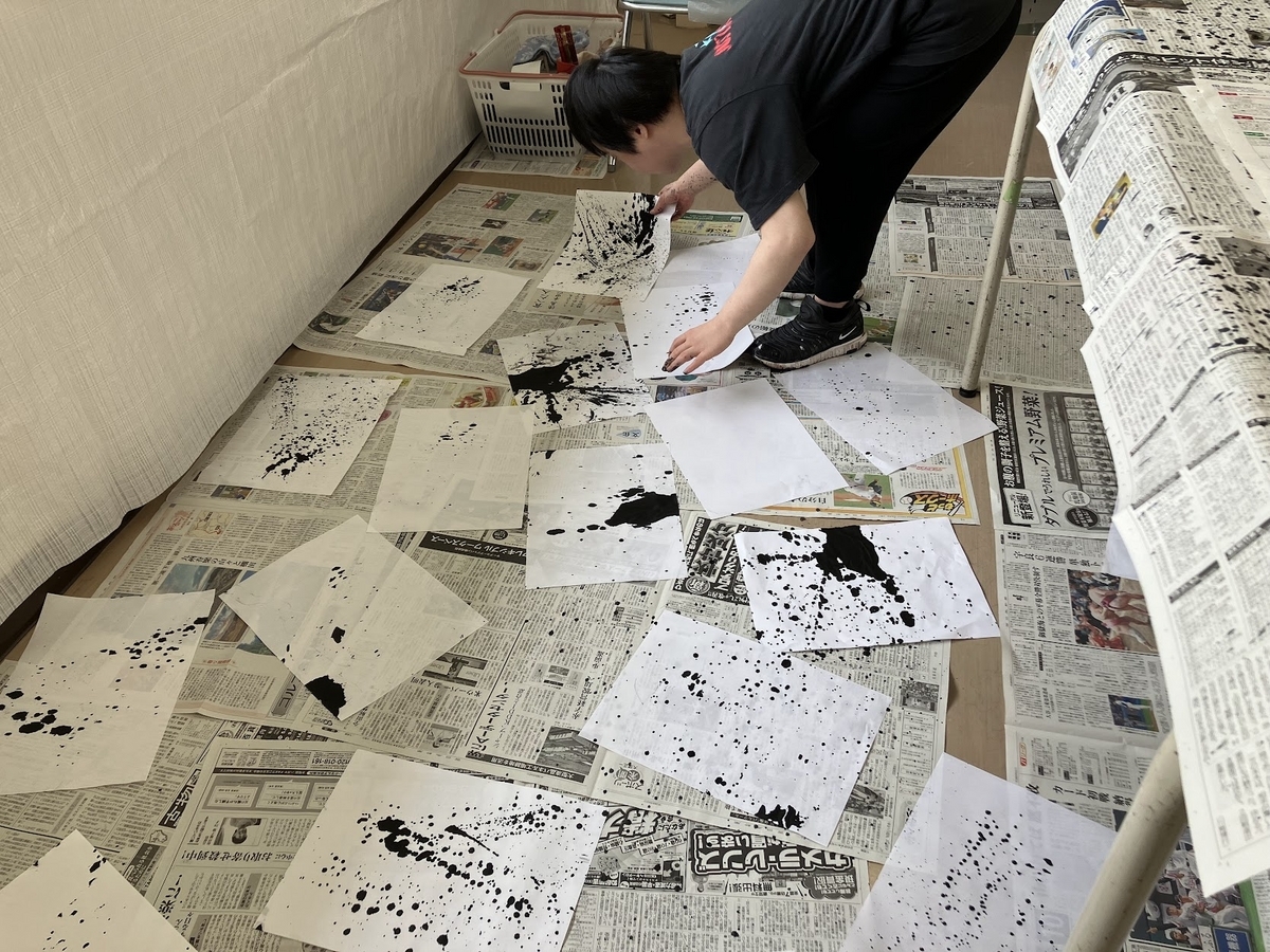障がい者向け書道教室　ダウン症　ブログ