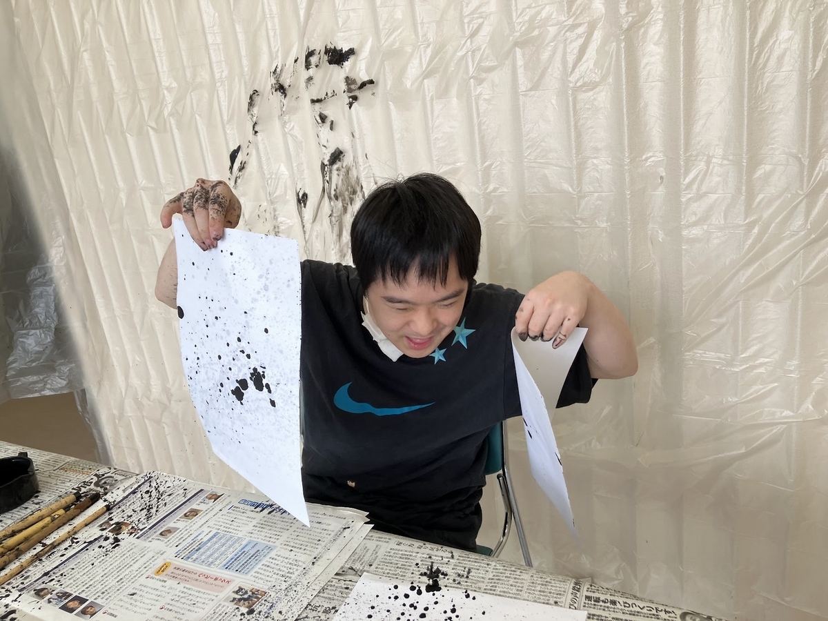 障がい者向け書道教室　ダウン症　ブログ
