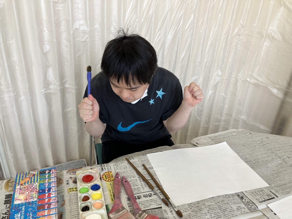 障がい者向け絵画教室　ダウン症　ブログ