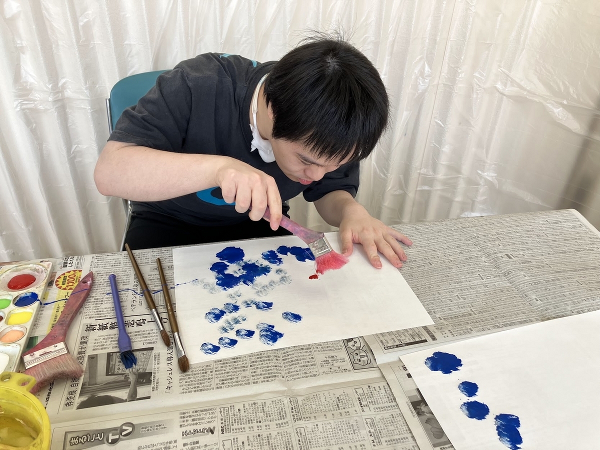 障がい者向け絵画教室　ダウン症　ブログ