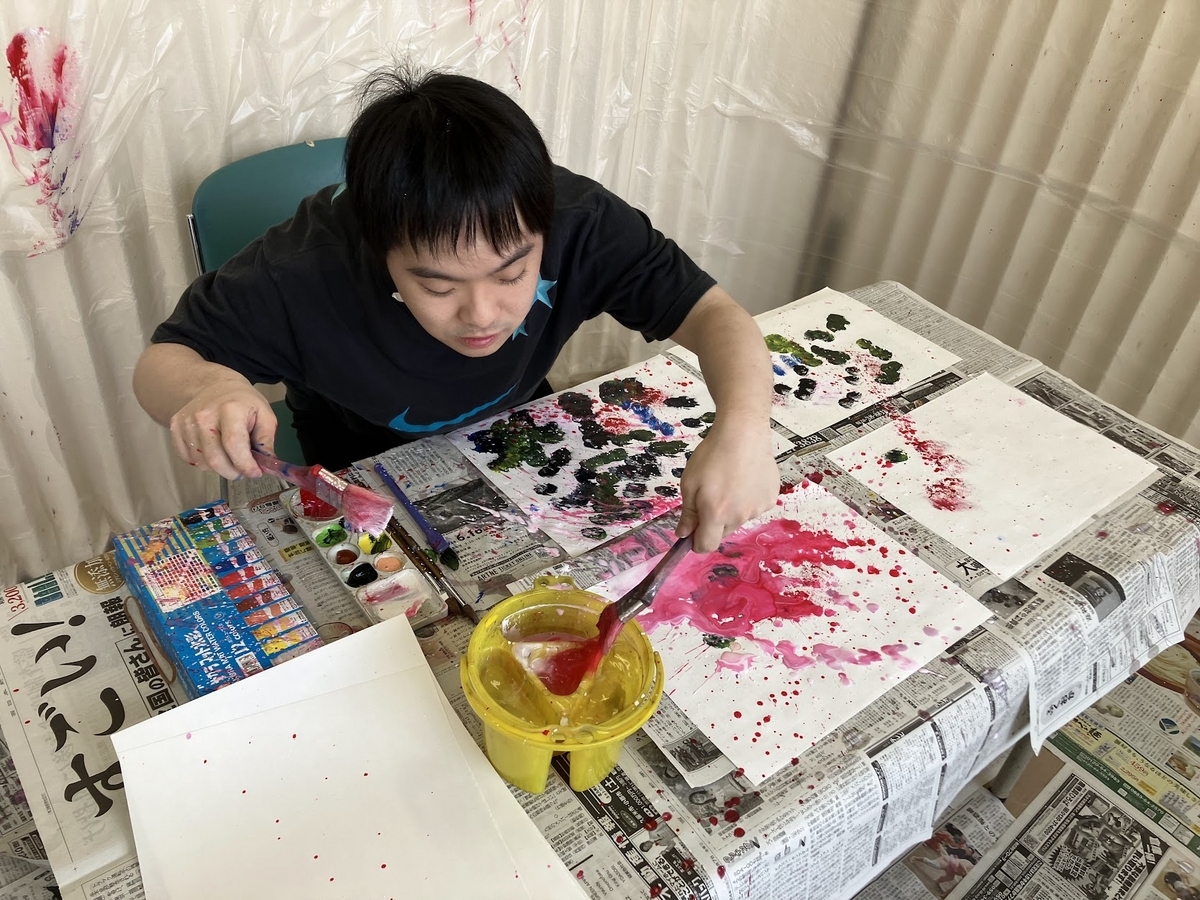 障がい者向け絵画教室　ダウン症　ブログ