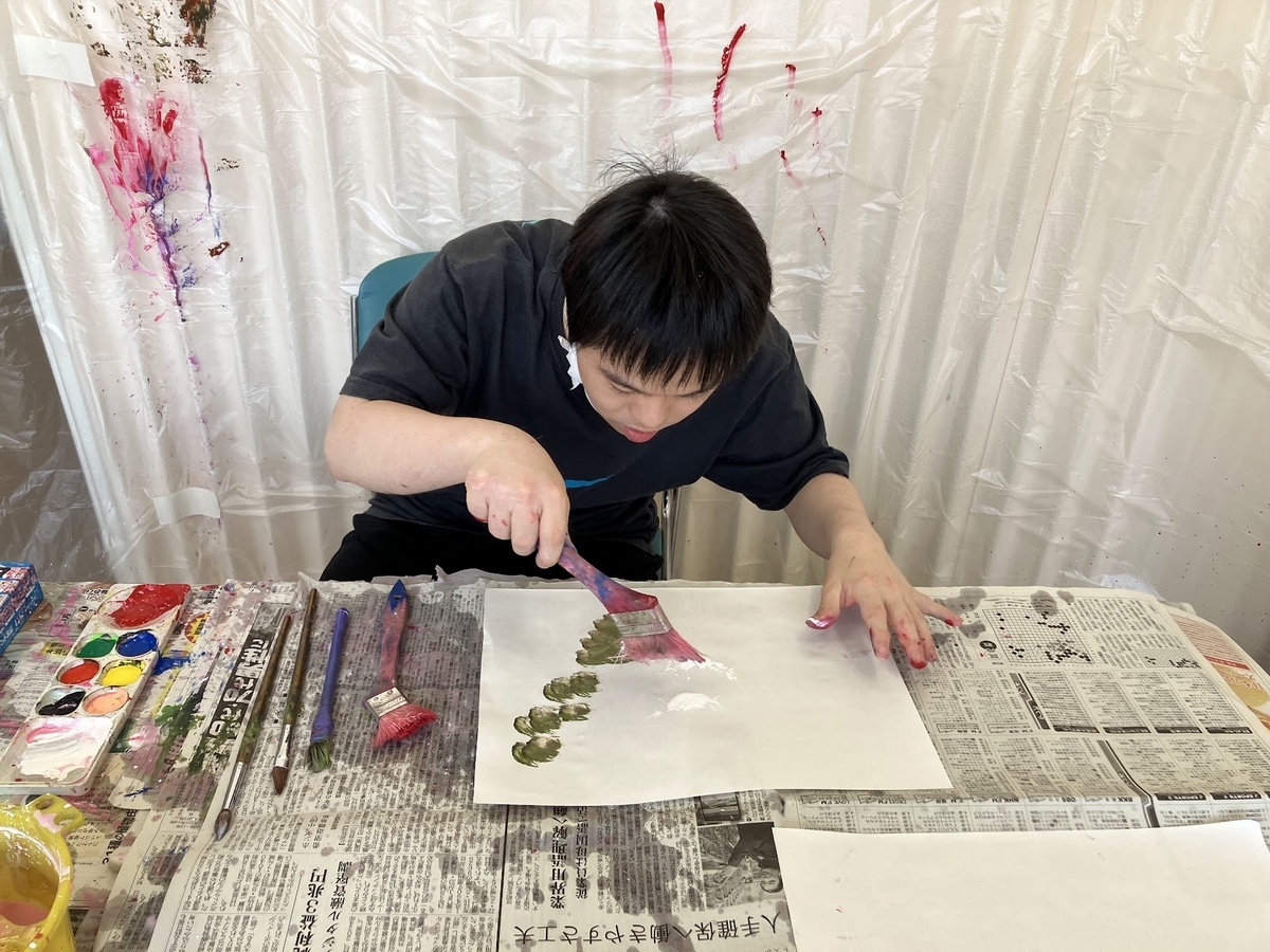 障がい者向け絵画教室　ダウン症　ブログ