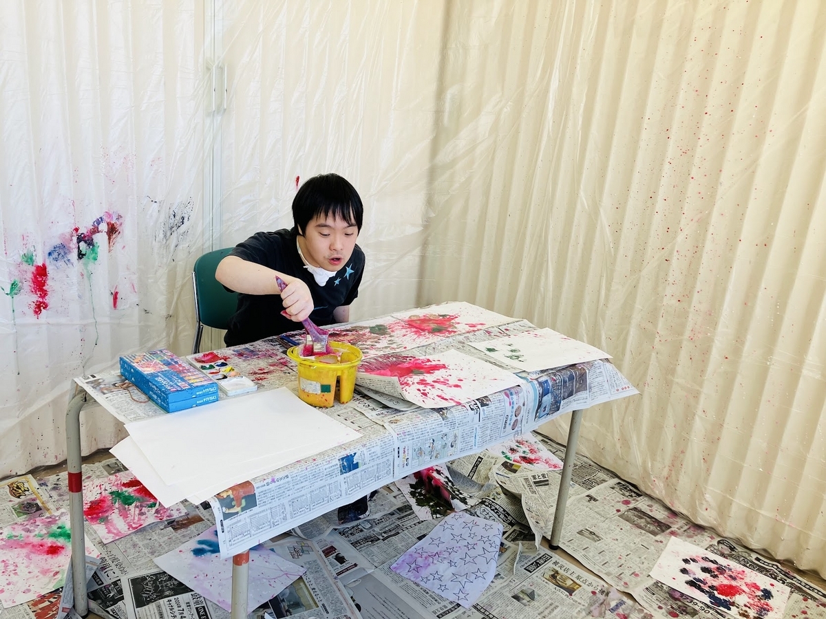障がい者向け絵画教室　ダウン症　ブログ