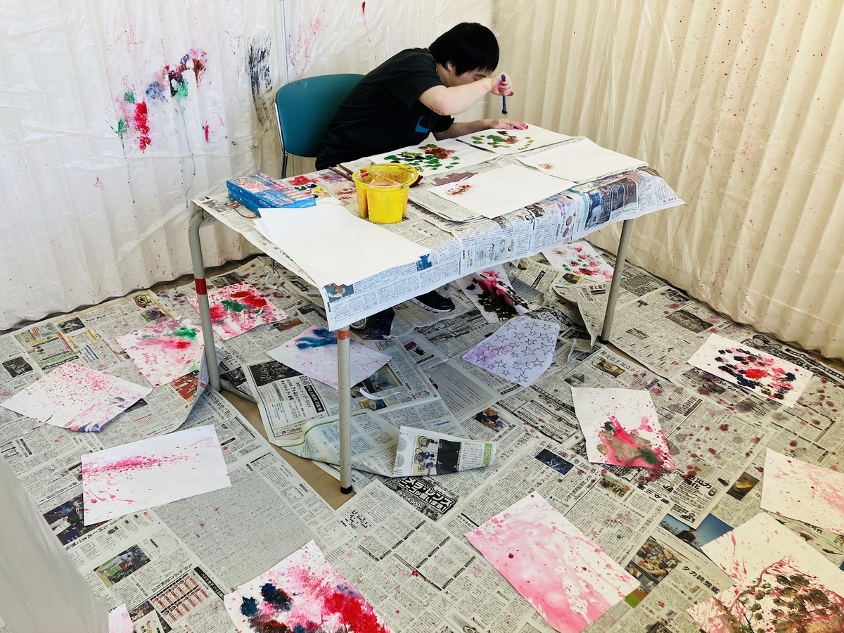 障がい者向け絵画教室　ダウン症　ブログ