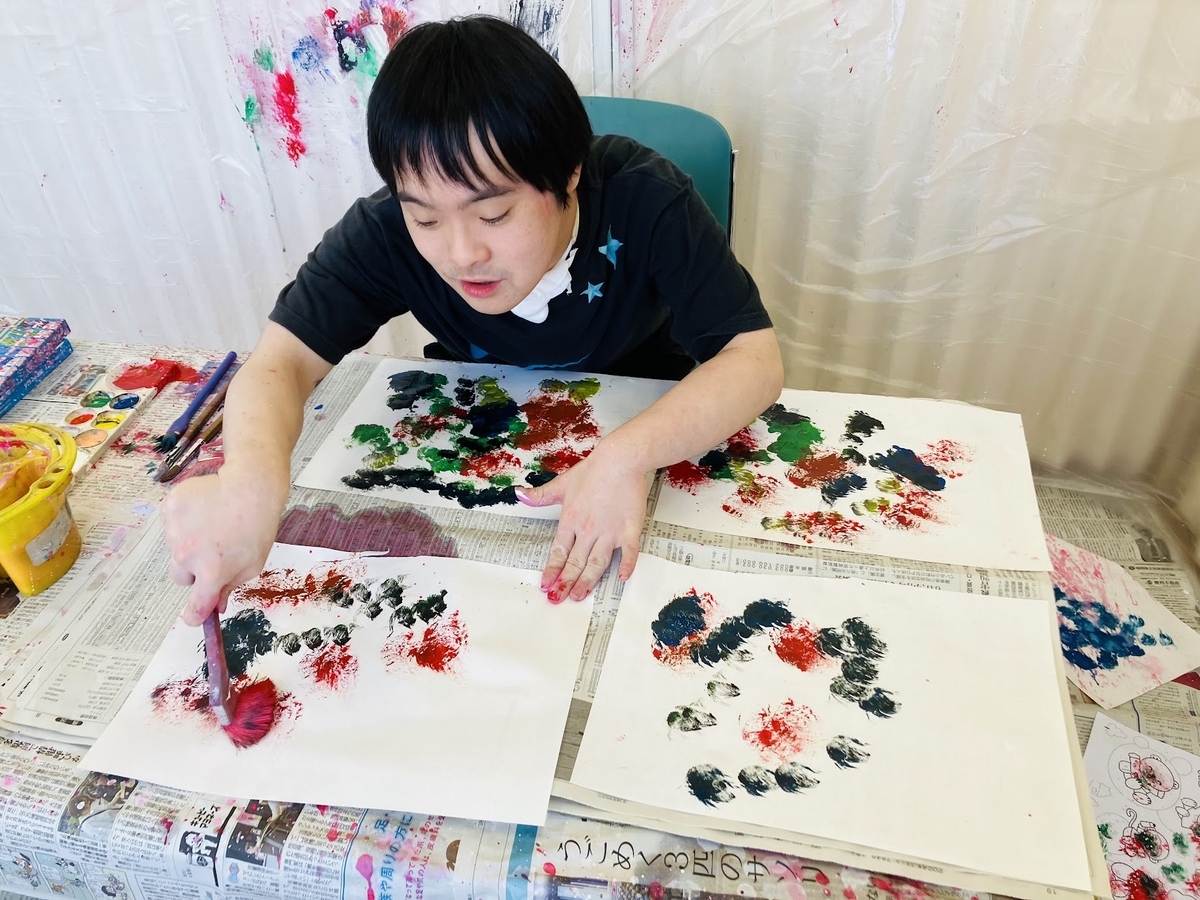 障がい者向け絵画教室　ダウン症　ブログ