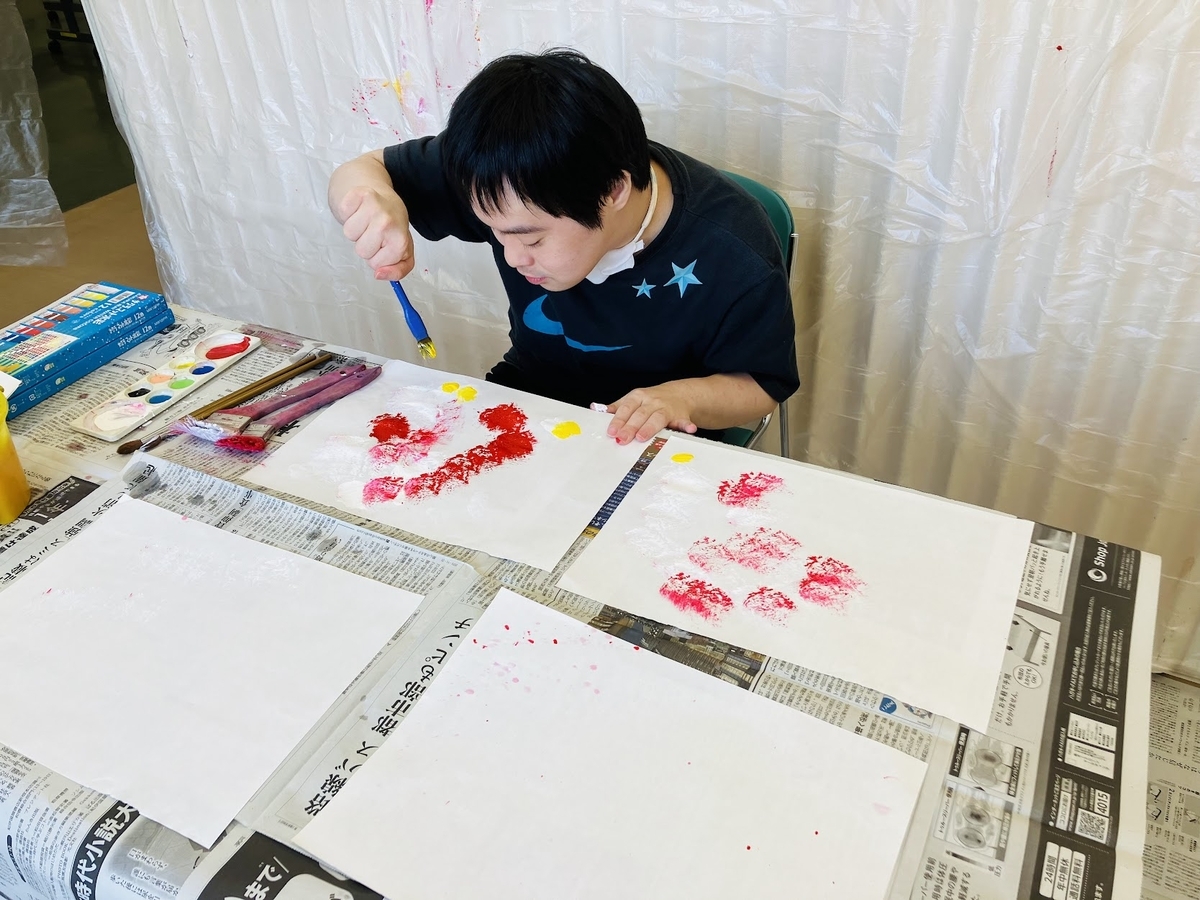 障がい者向け絵画教室　ダウン症　ブログ