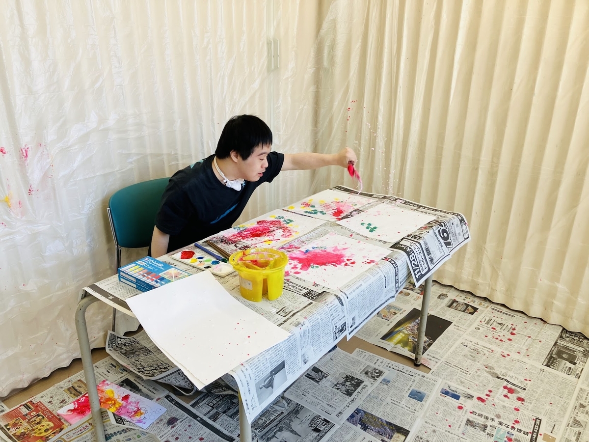 障がい者向け絵画教室　ダウン症　ブログ