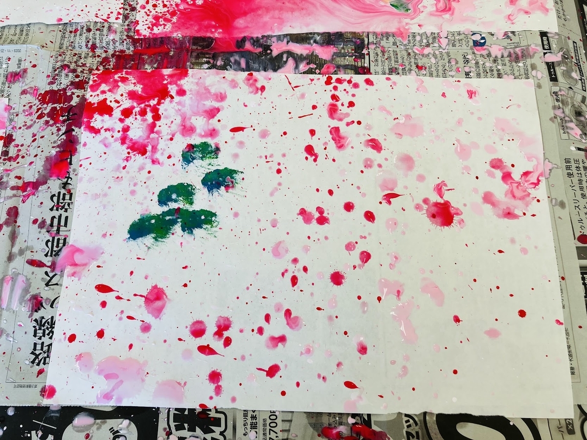 障がい者向け絵画教室　ダウン症　ブログ