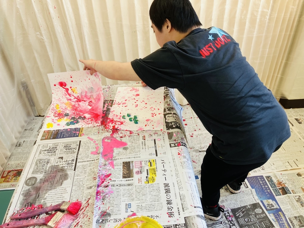 障がい者向け絵画教室　ダウン症　ブログ