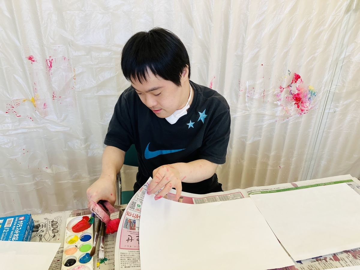 障がい者向け絵画教室　ダウン症　ブログ