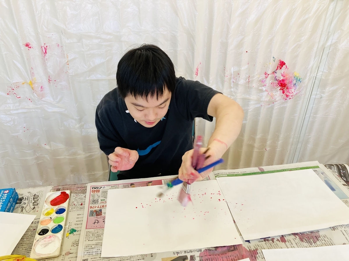 障がい者向け絵画教室　ダウン症　ブログ
