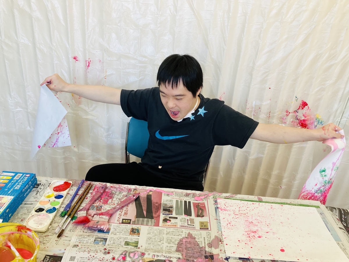 障がい者向け絵画教室　ダウン症　ブログ