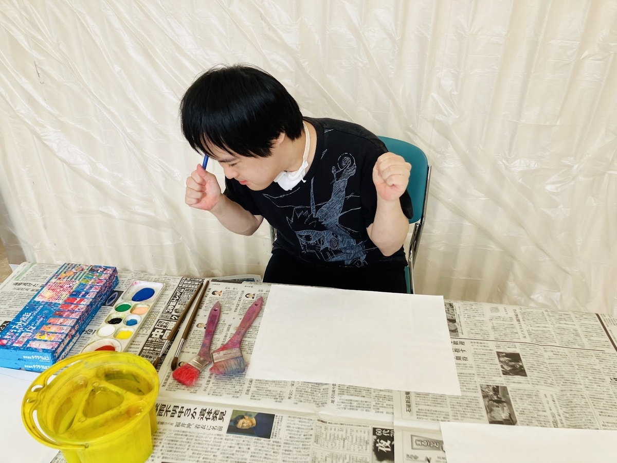 障がい者向け絵画教室　ダウン症　ブログ