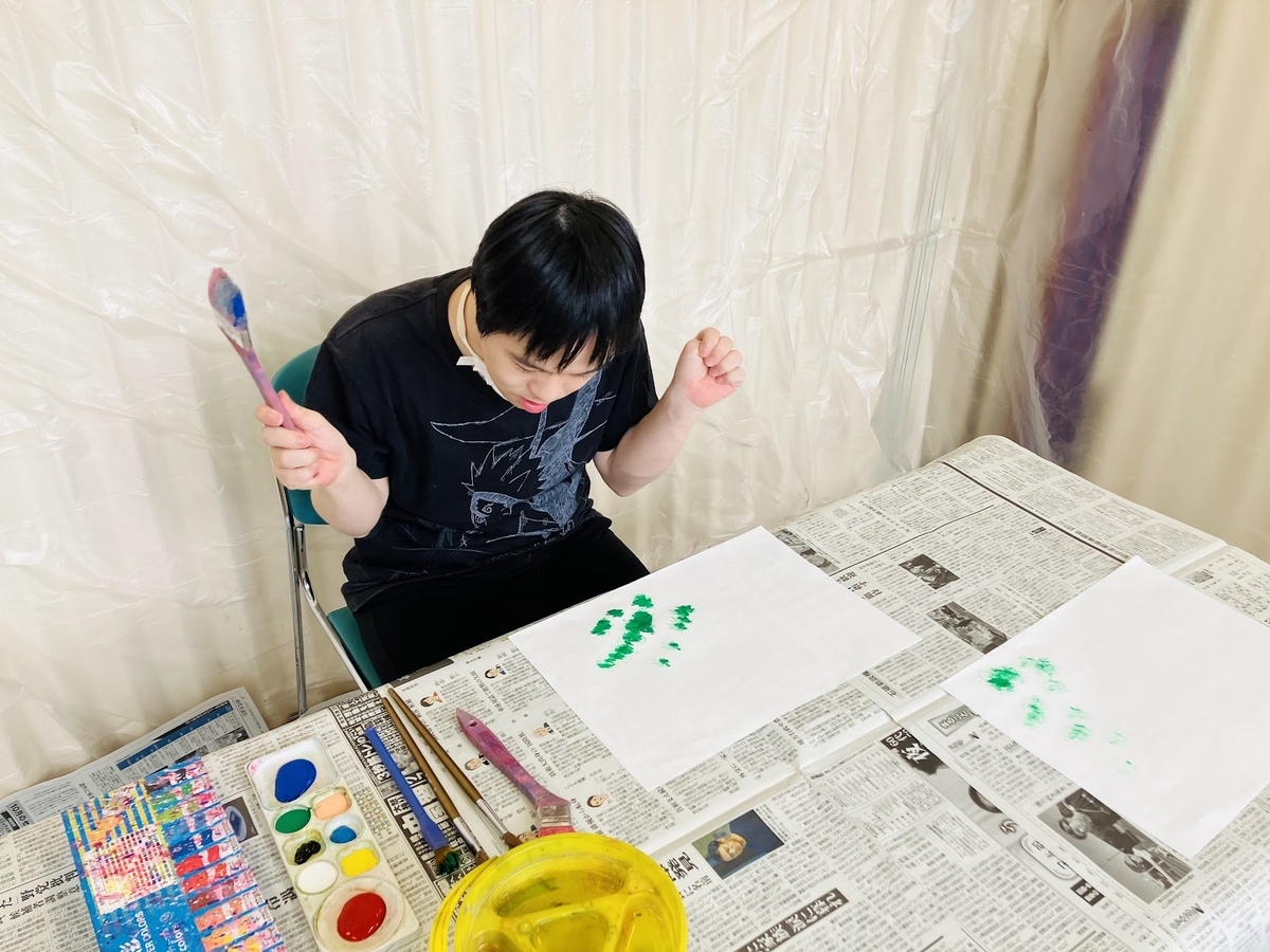 障がい者向け絵画教室　ダウン症　ブログ