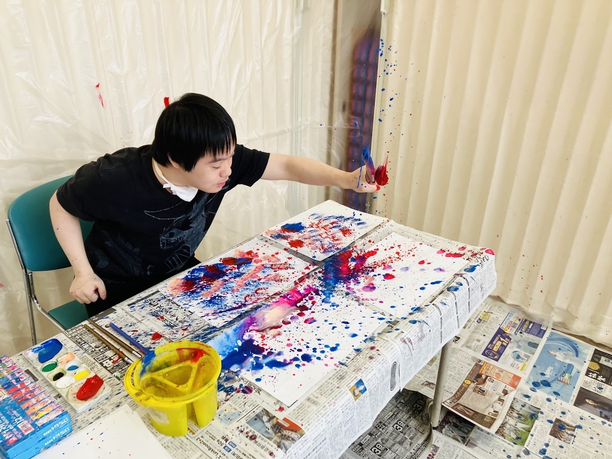 障がい者向け絵画教室　ダウン症　ブログ