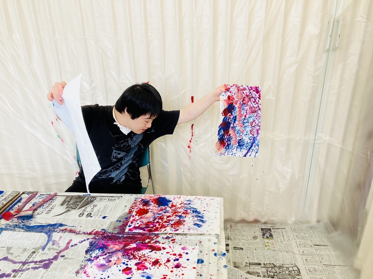 障がい者向け絵画教室　ダウン症　ブログ