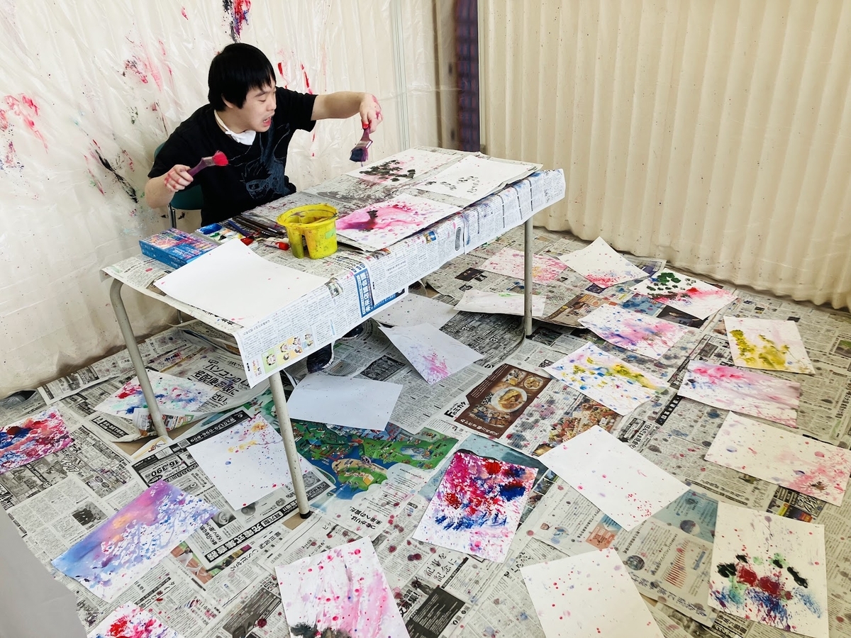 障がい者向け絵画教室　ダウン症　ブログ