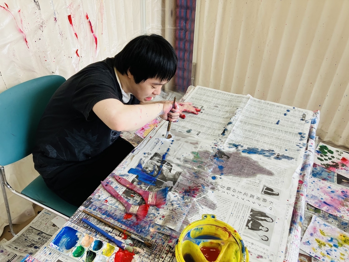 障がい者向け絵画教室　ダウン症　ブログ