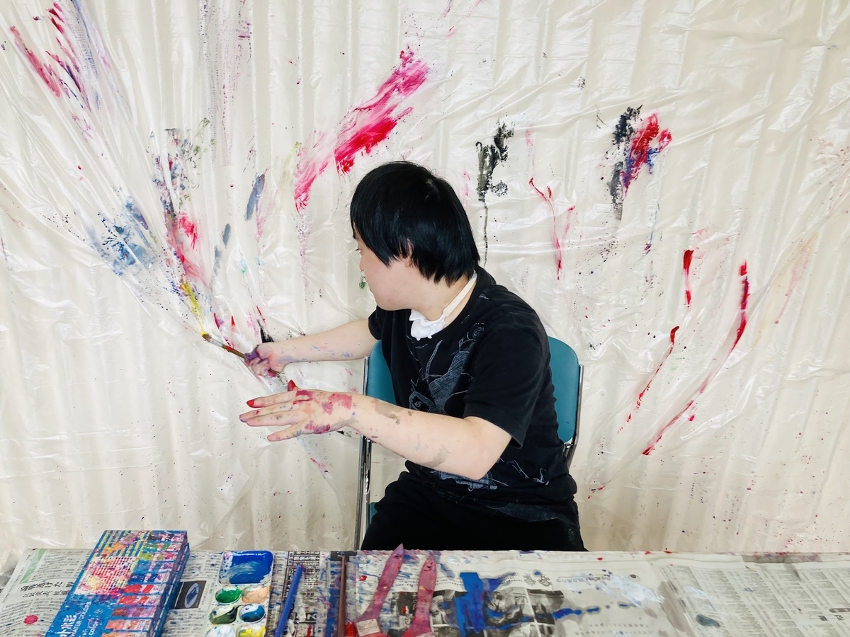 障がい者向け絵画教室　ダウン症　ブログ