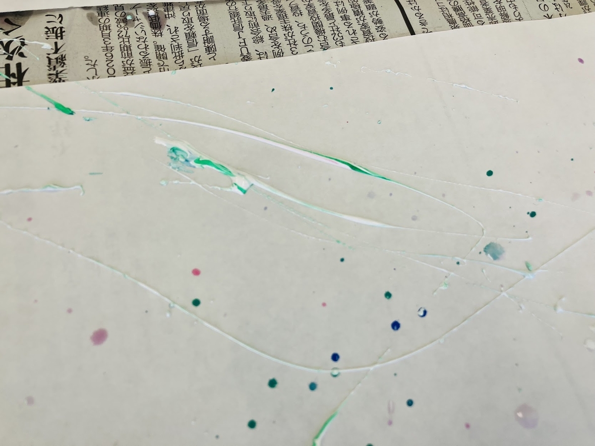 障がい者向け絵画教室　ダウン症　ブログ