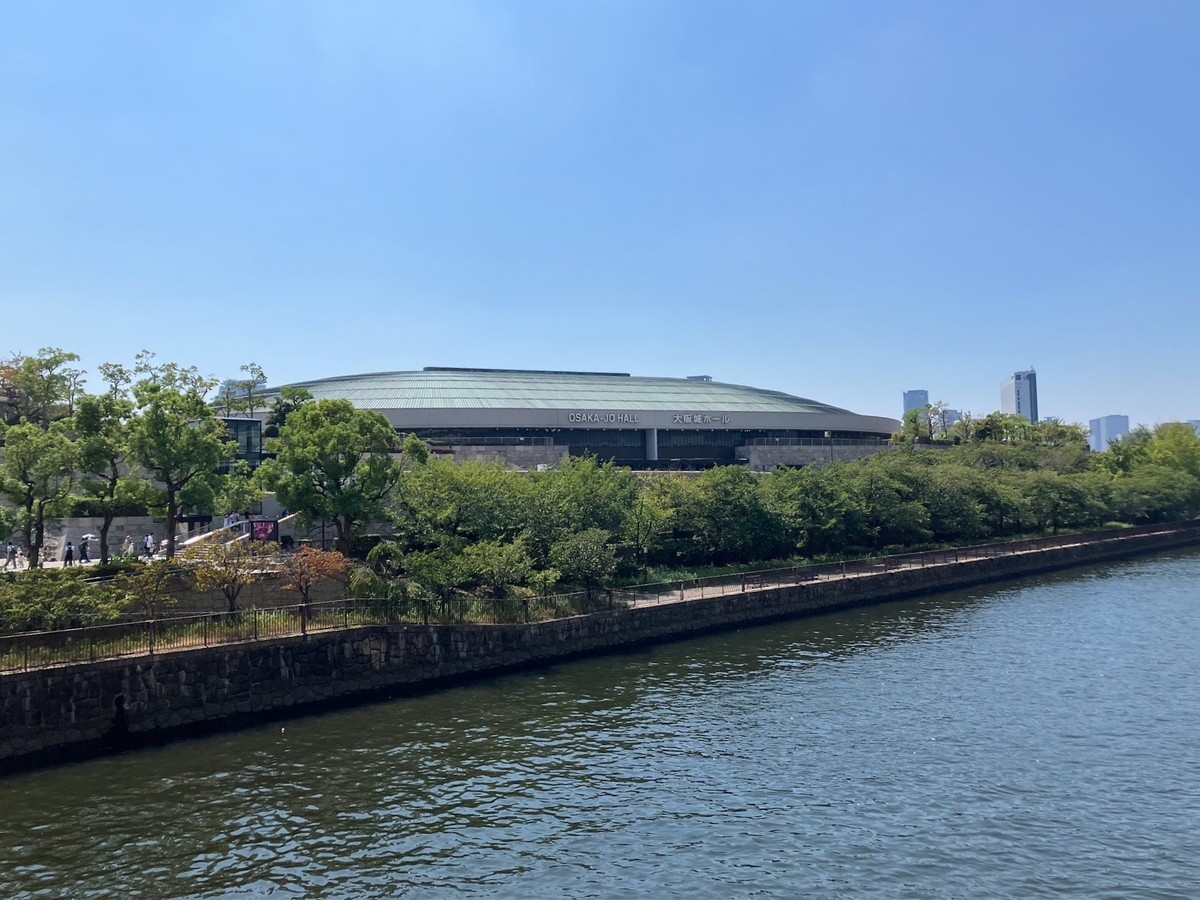 大阪城ホール