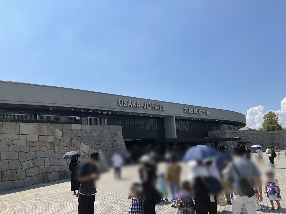 大阪城ホール