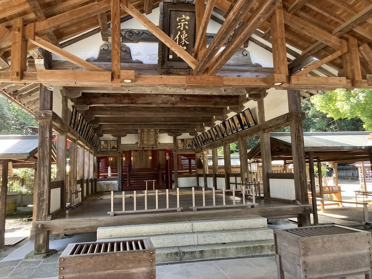 宗像大社