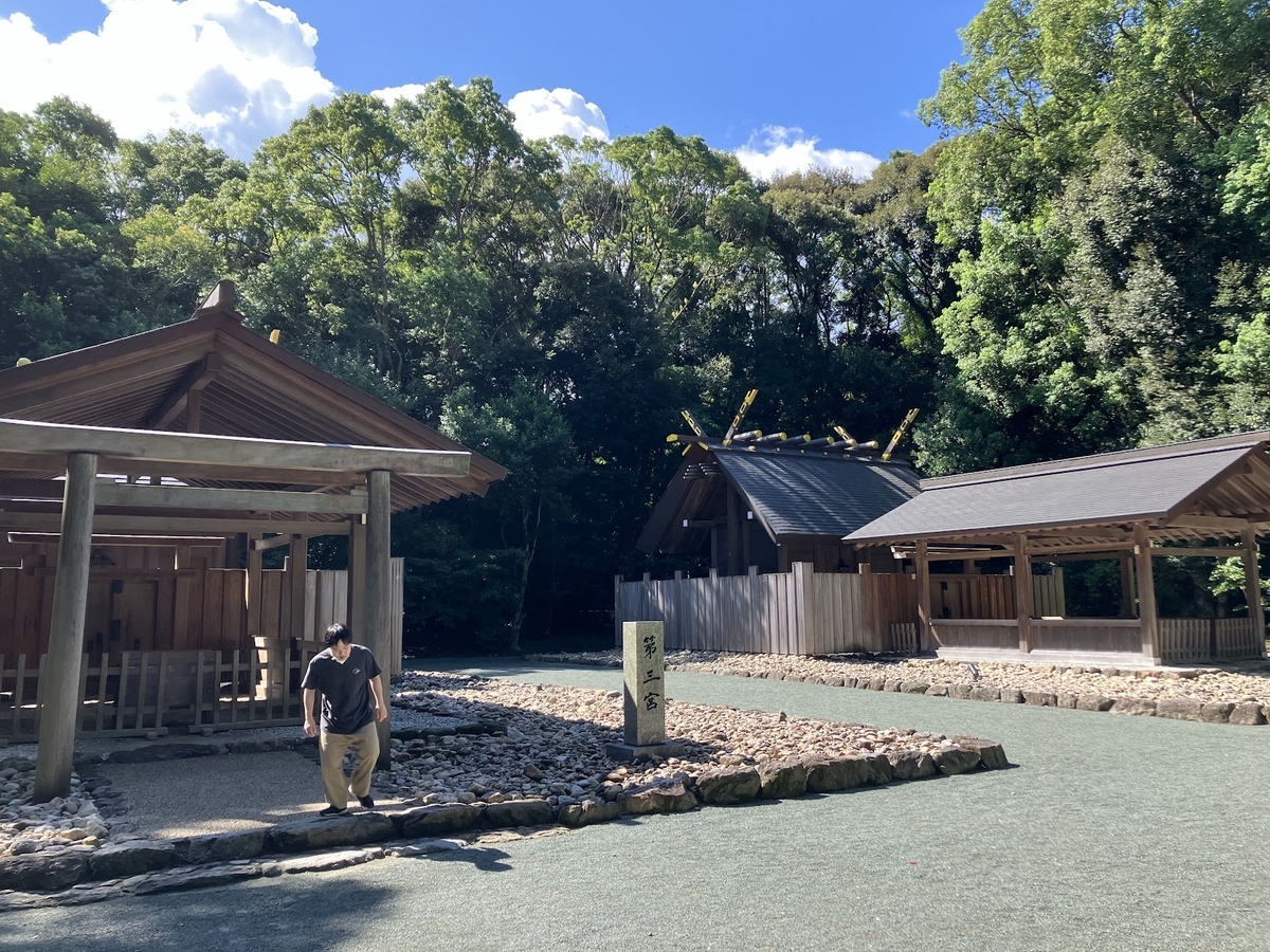 宗像大社　第二宮　第三宮