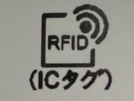 f:id:tanaka-sr:20200202190852j:plain f:id:tanaka-sr:20200202190852j:plain
