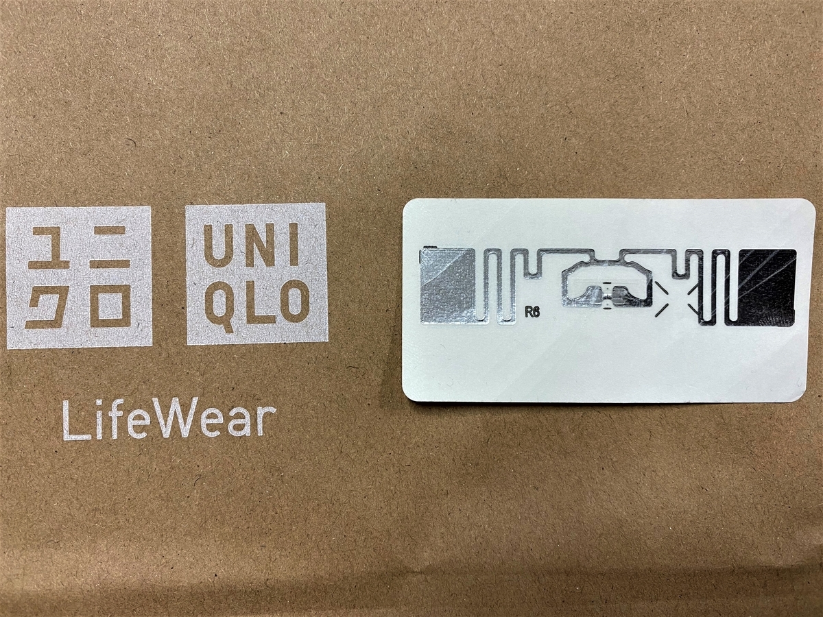 f:id:tanaka-sr:20200202191255j:plain f:id:tanaka-sr:20200202191255j:plain