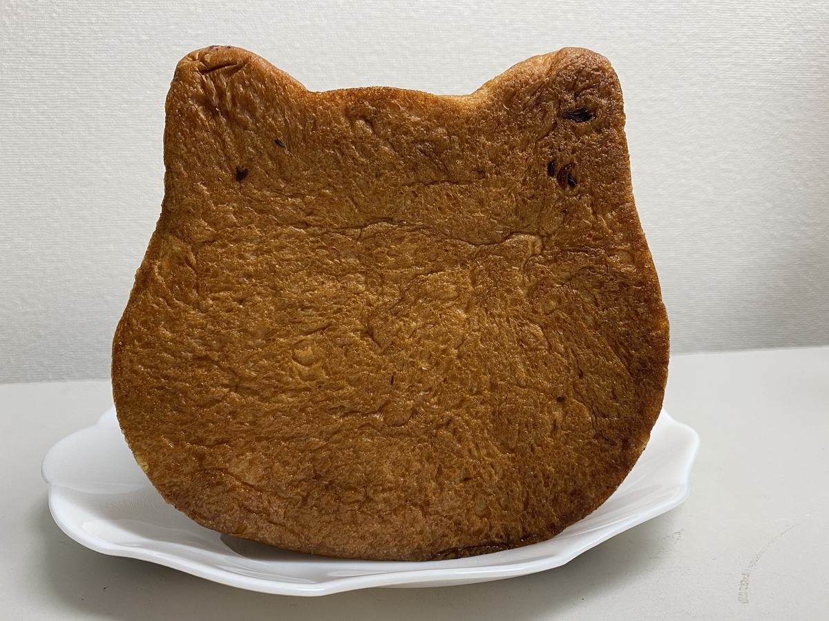 f:id:tanaka-sr:20200621155637j:plain f:id:tanaka-sr:20200621155637j:plain