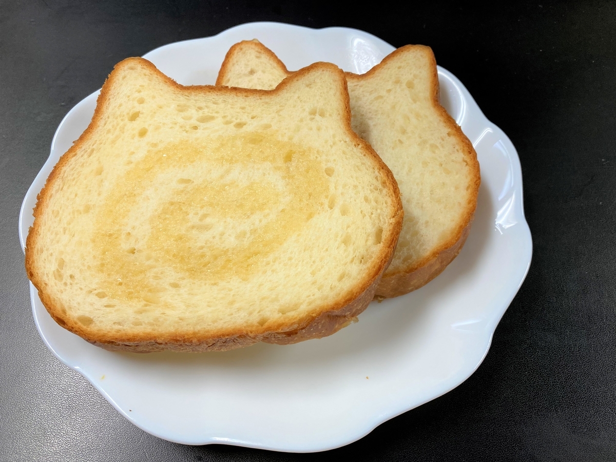 f:id:tanaka-sr:20200621160038j:plain f:id:tanaka-sr:20200621160038j:plain