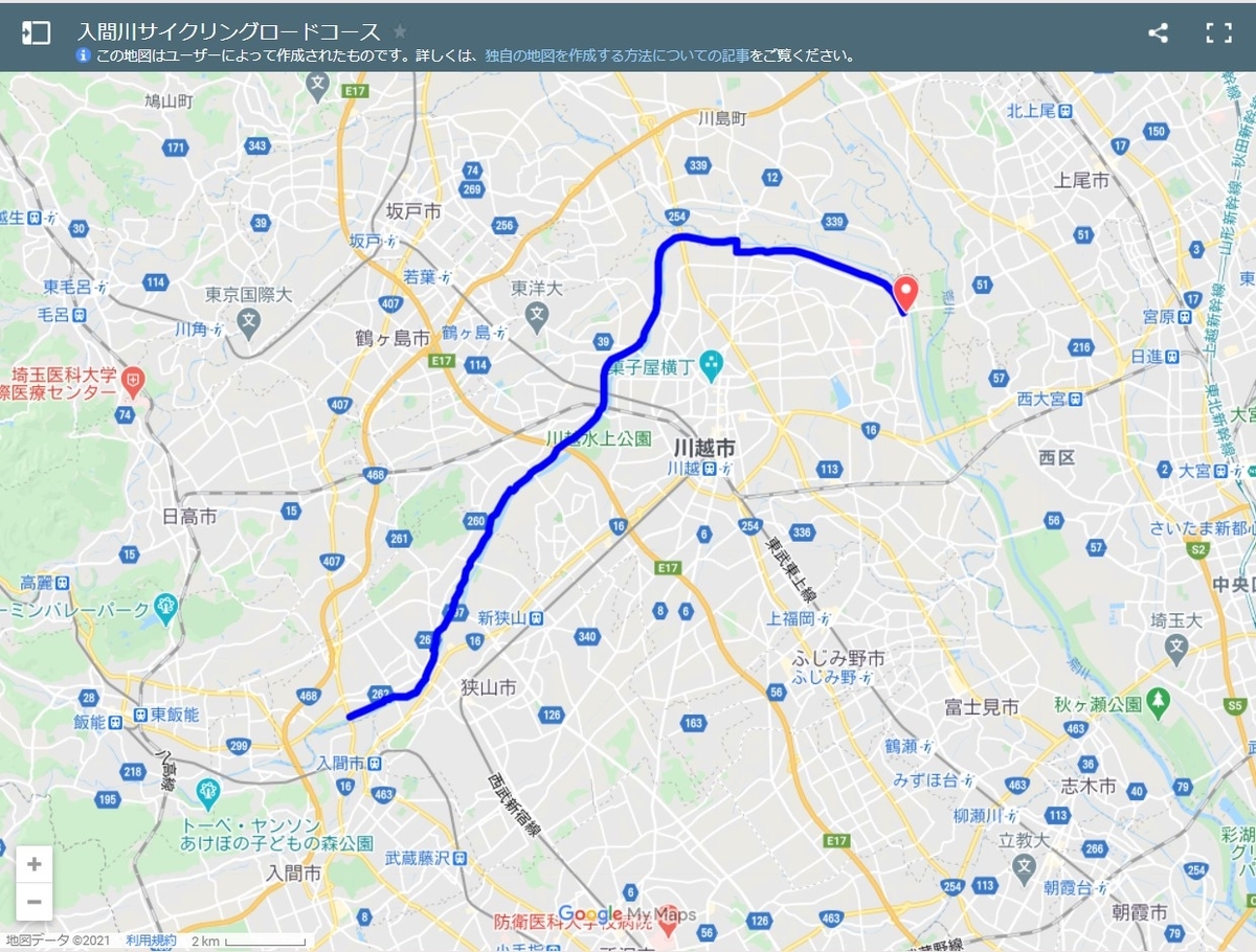 f:id:tanaka-sr:20210117233759j:plain