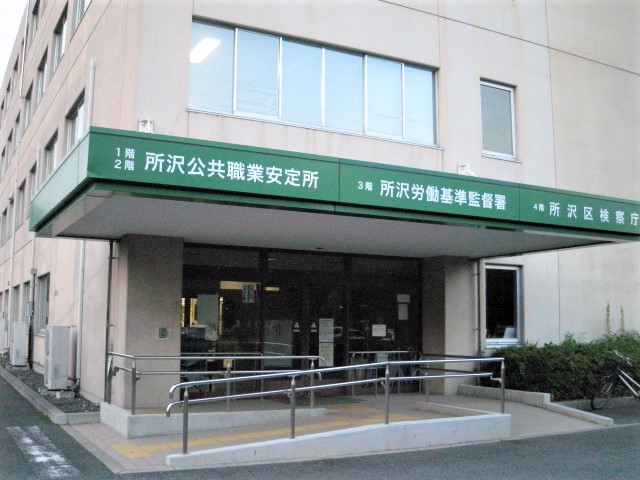 f:id:tanaka-sr:20210327215308j:plain