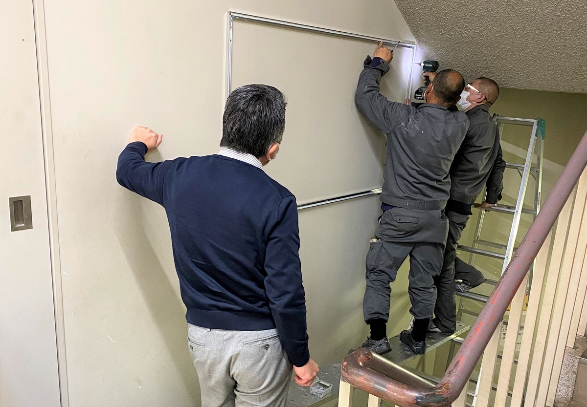 f:id:tanaka-sr:20210327220508j:plain