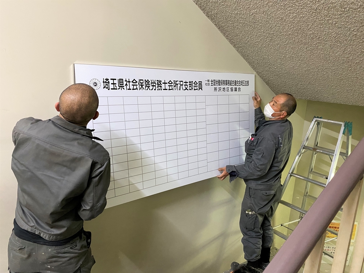 f:id:tanaka-sr:20210327220904j:plain