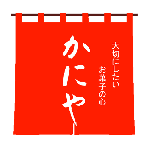 f:id:tanaka-sr:20210912160158p:plain