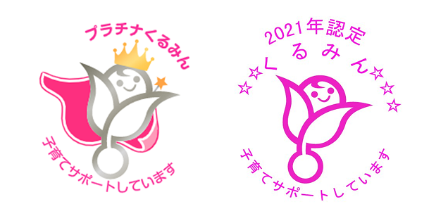 f:id:tanaka-sr:20220403142047p:plain