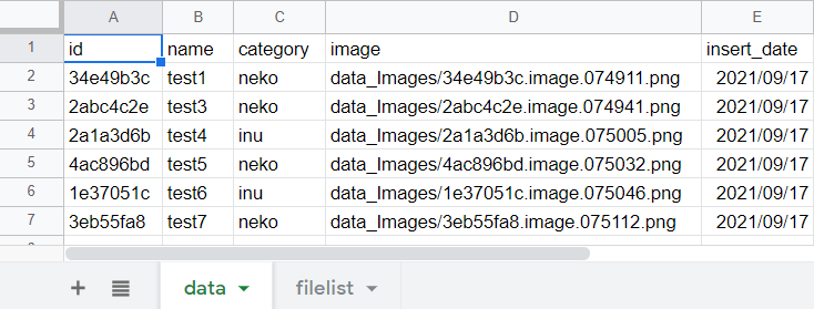 f:id:tanaka0:20210919100605p:plain