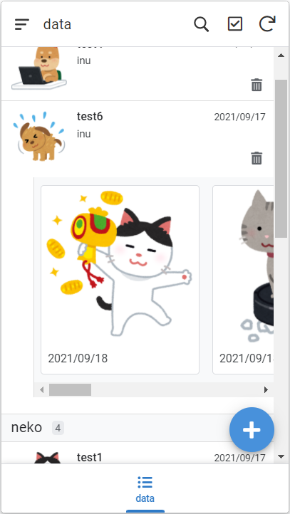 f:id:tanaka0:20210919101043p:plain