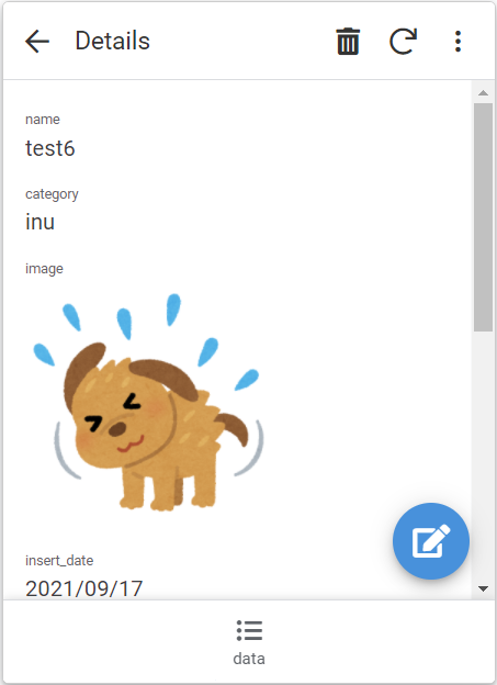 f:id:tanaka0:20210919103557p:plain